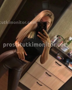 Фото проститутки Соня №1 в городе Алушта