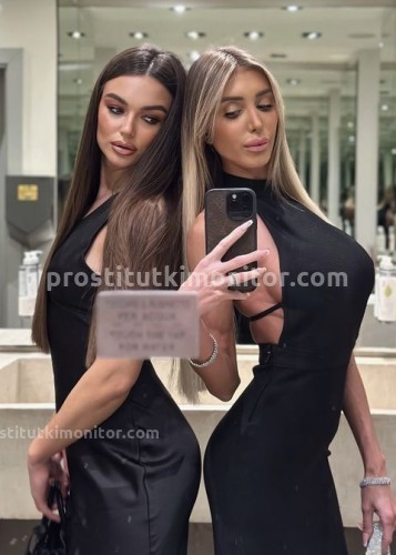 Алина, Г. Алушта