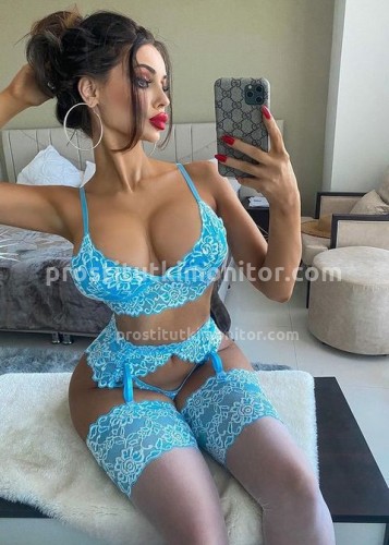 ДАРИНА, Г. Алушта