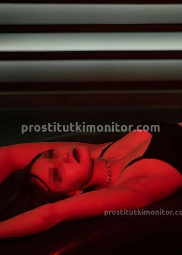 Ирина, Г. Алушта