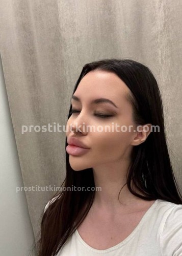 Лисса, Г. Алушта