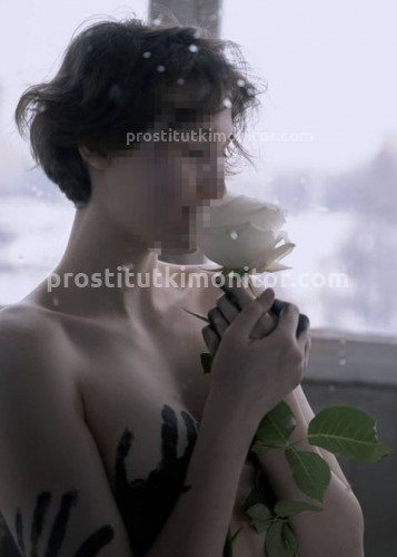 Марина, Г. Алушта