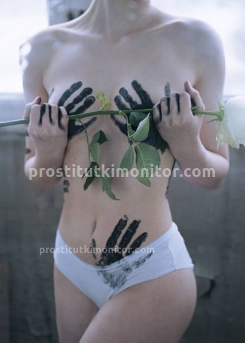 Марина, Г. Алушта