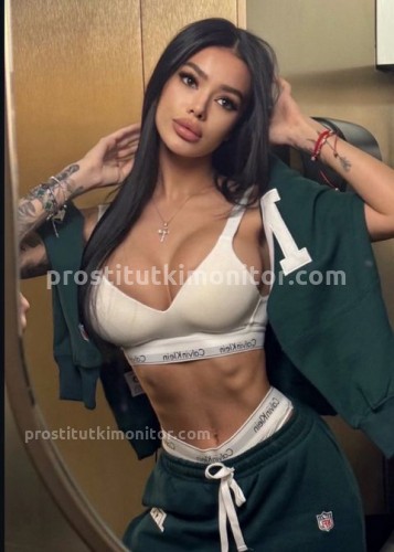 Милана, Г. Алушта