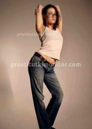 Надюша, Г. Алушта